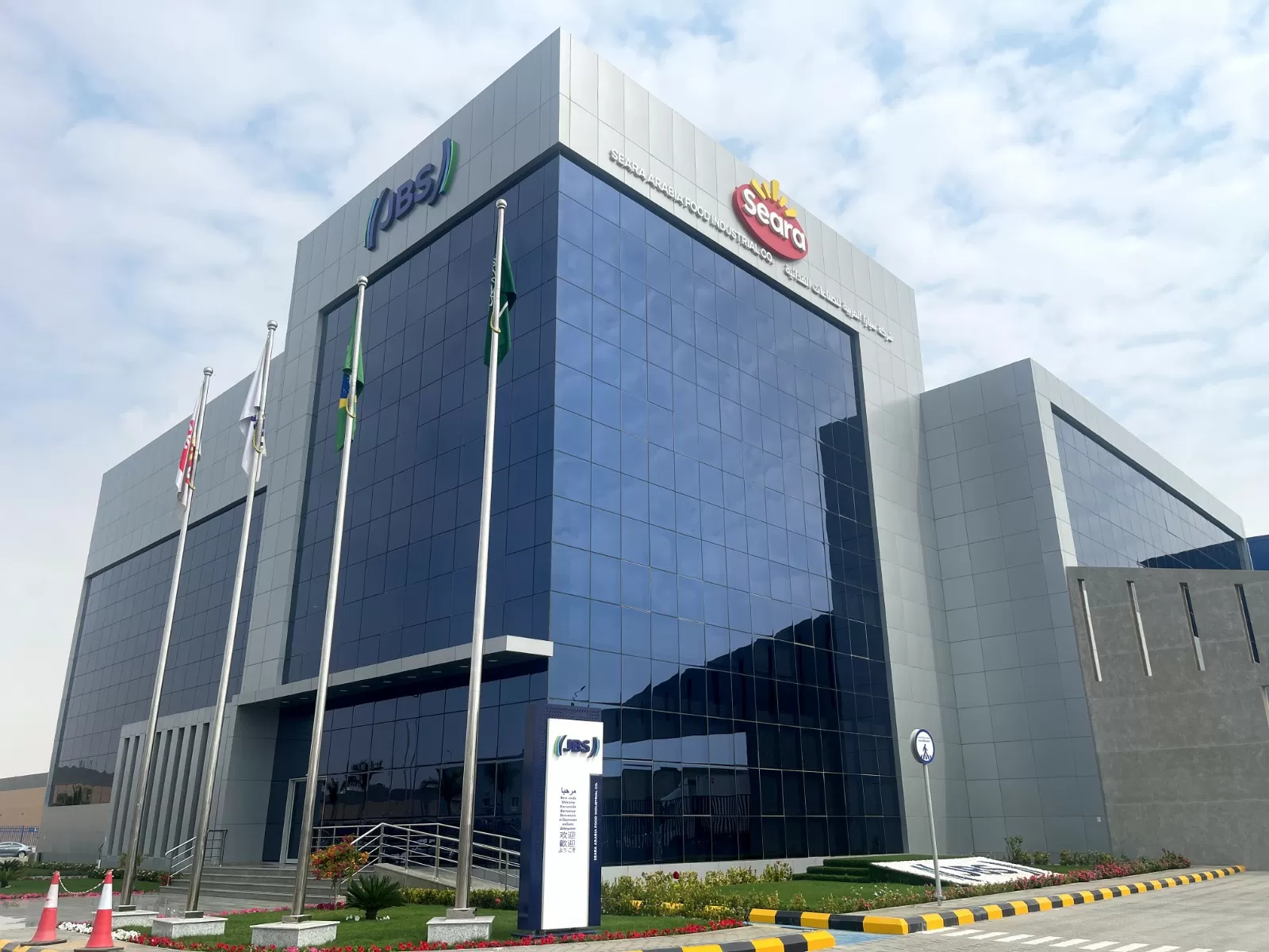 Seara, da JBS, apresenta nova identidade visual para o Oriente Médio