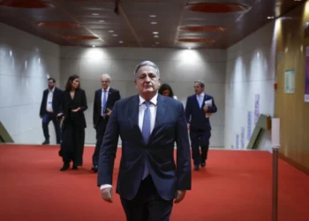 BCE mantém requisitos de capital à CGD para 2026