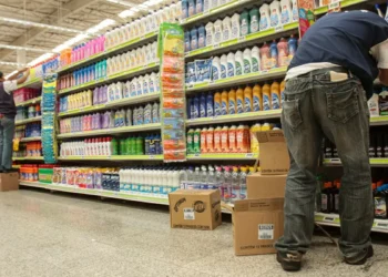 IPCA-15 de dezembro é o menor para o mês desde 2018