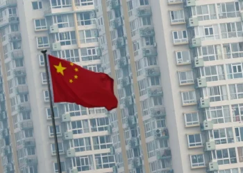 China mantém taxas de empréstimos pelo oitavo mês consecutivo