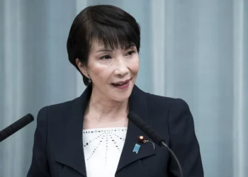 Iene em alerta e o dedo americano no câmbio japonês