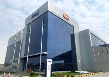 Seara, da JBS, apresenta nova identidade visual para o Oriente Médio