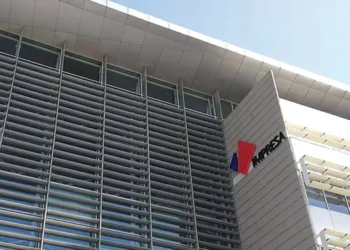 Impresa anuncia mudanças na mesa da Assembleia Geral para “novo ciclo”